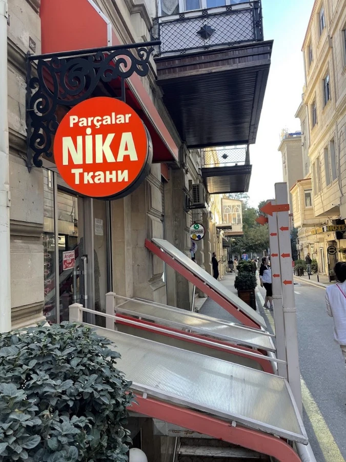 Nika parça mağazası (Bakı)