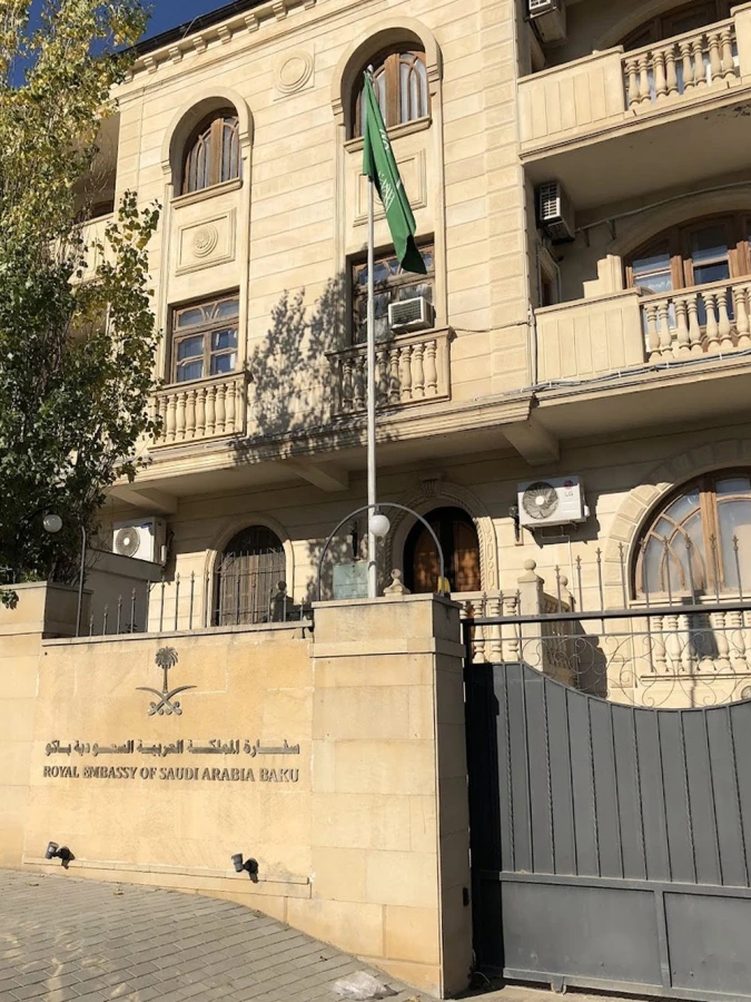 Embassy of Saudi Arabia (Baku)