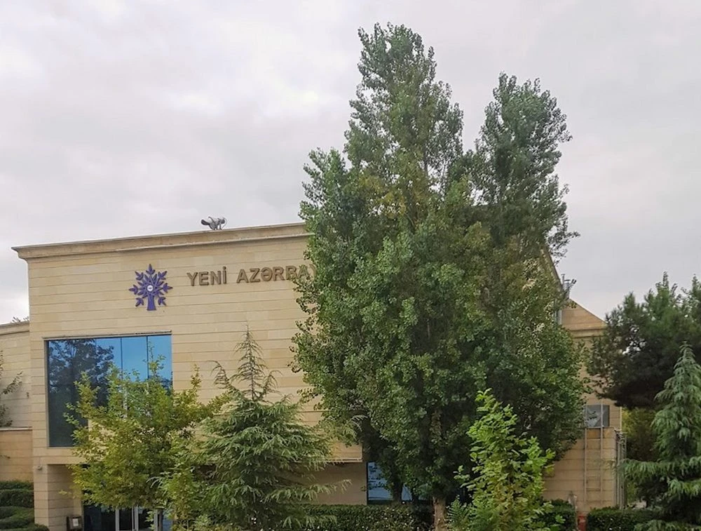 Yeni Azərbaycan Partiyasının Binəqədi Rayon Təşkilatı (Bakı)