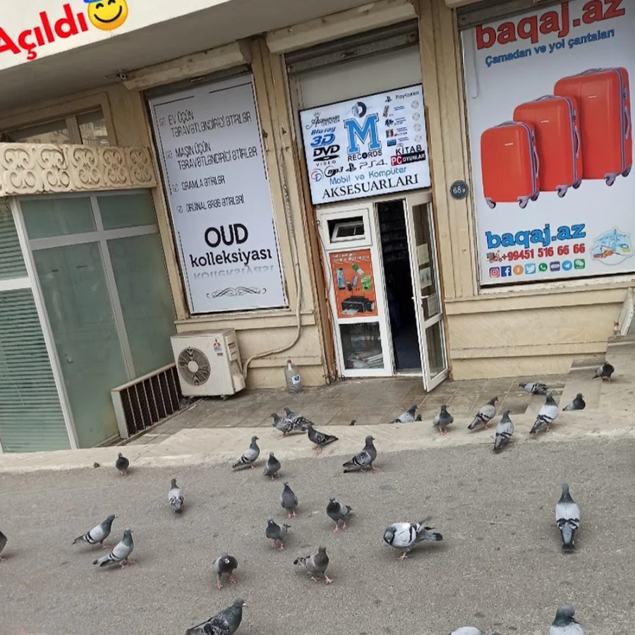 Baqaj.az магазин (Баку)