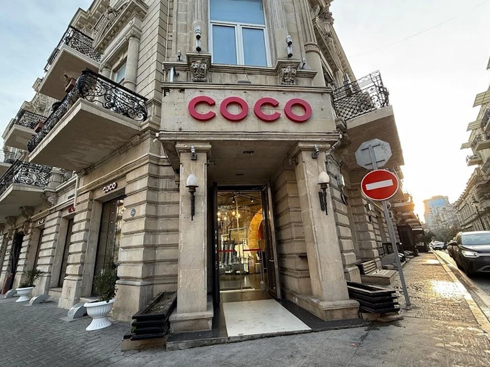 Coco магазин женской одежды (Баку)