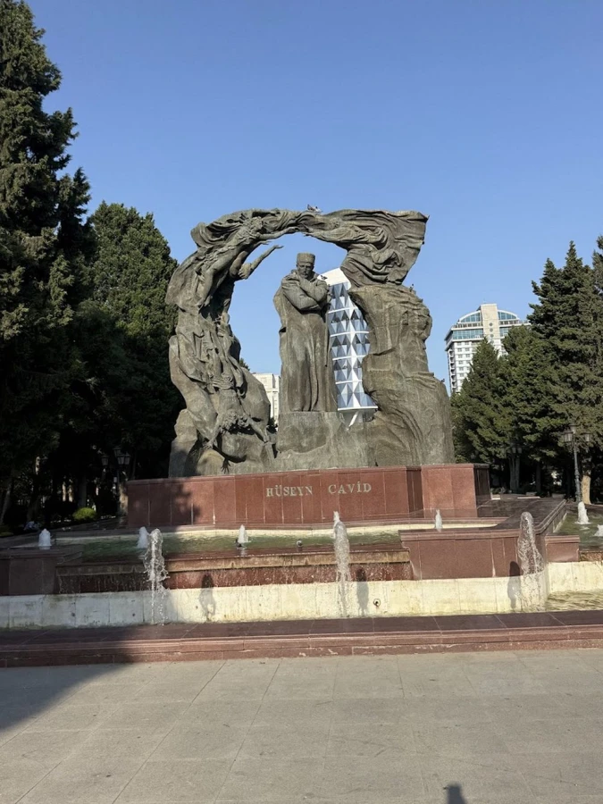 Парк Гусейна Джавида (Баку)