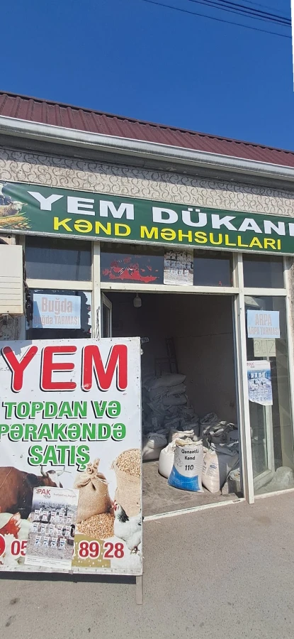 Binə yem mağazası (Bakı)