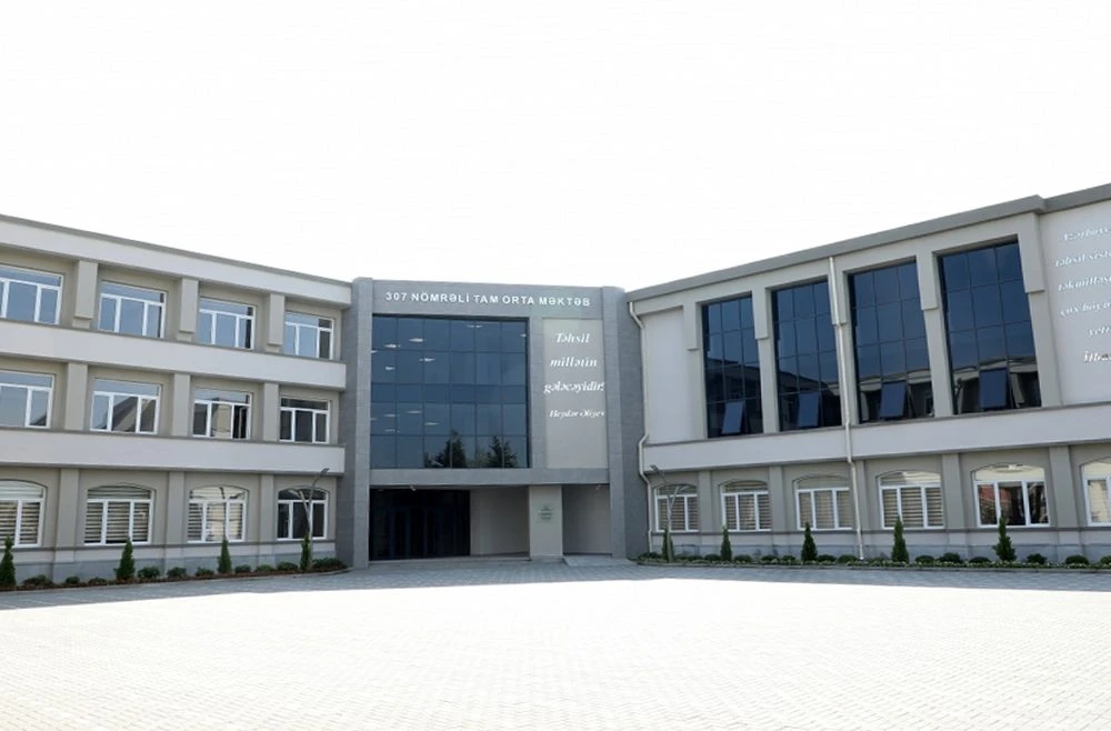 Secondary School No. 307 (Baku)