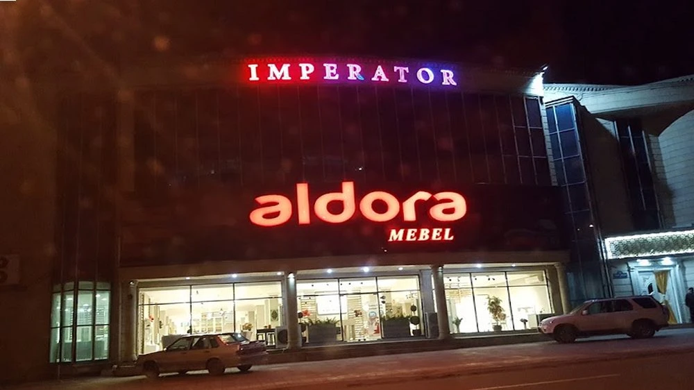 Император (Баку)