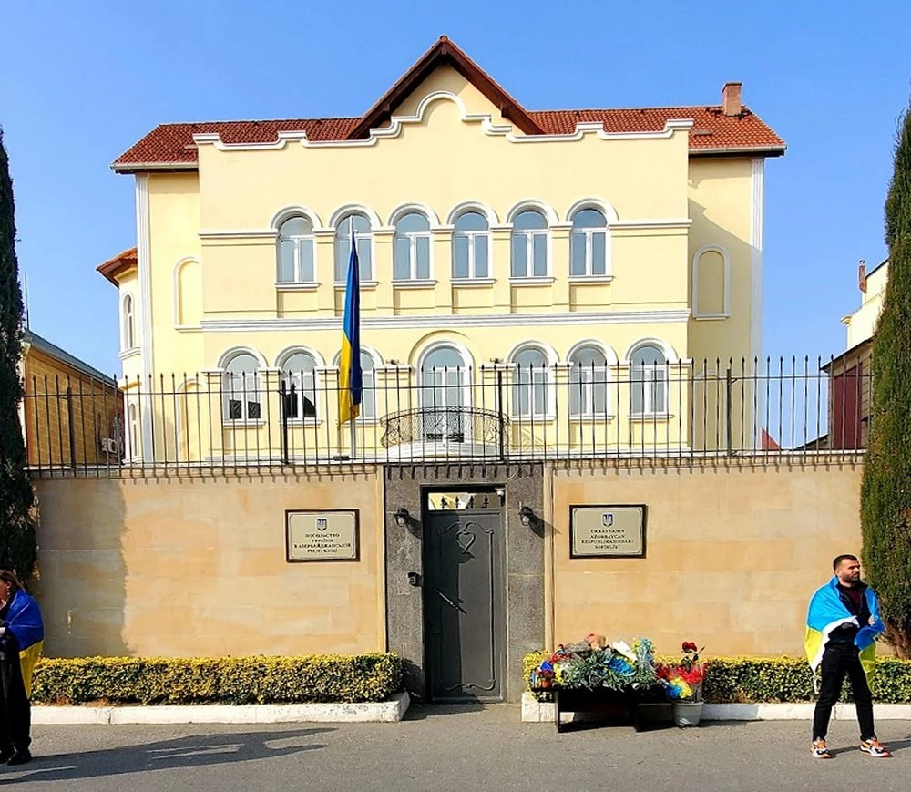 Ukrayna Respublikasının Səfirliyi (Bakı)