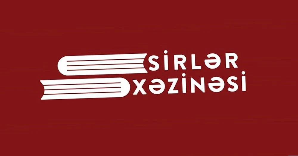 Sirler Xezinesi Book House (Baku)