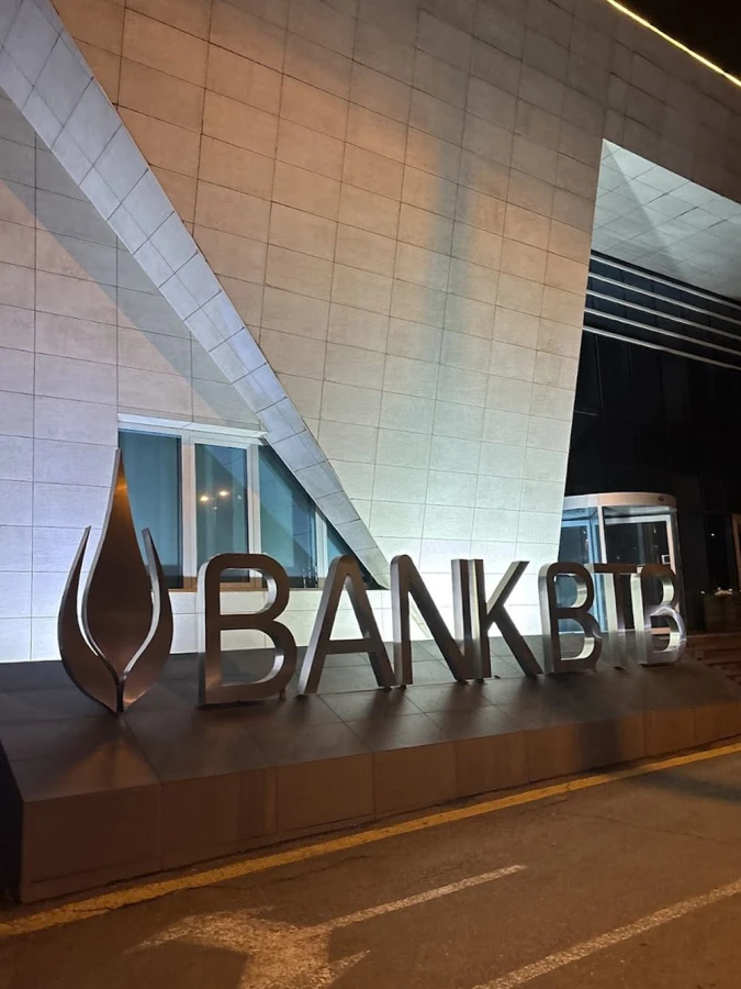 BTB Bank ASC (Bakı)