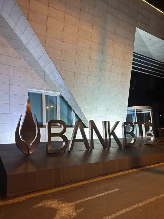 BTB Bank ASC (Bakı)