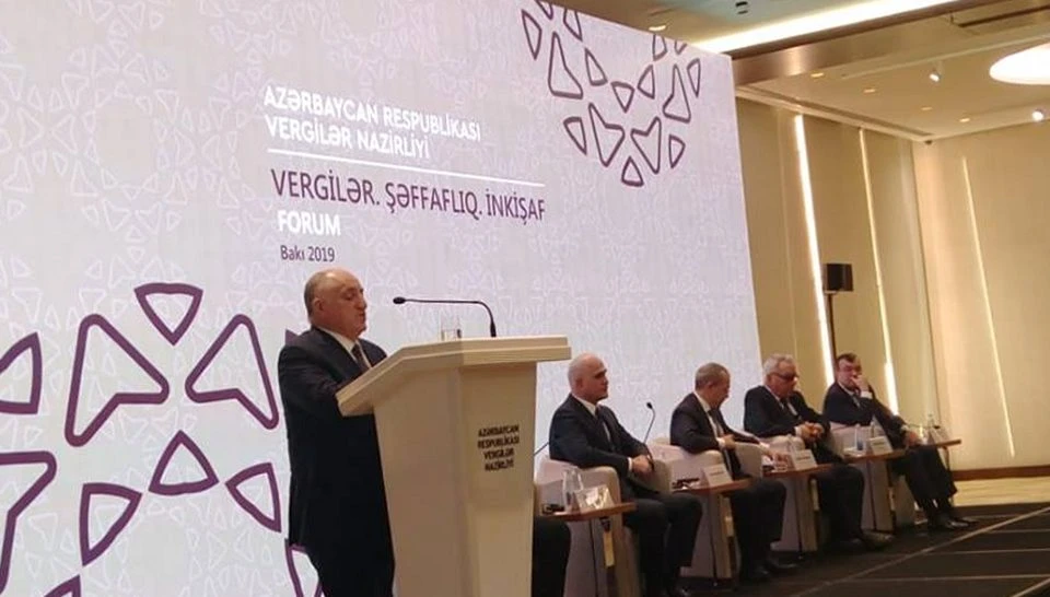 Национальная конфедерация организаций предпринимателей (работодателей) Азербайджанской Республики (Баку)