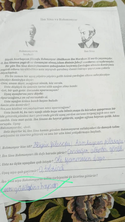 İbn-Sina klinikası (Bakı)