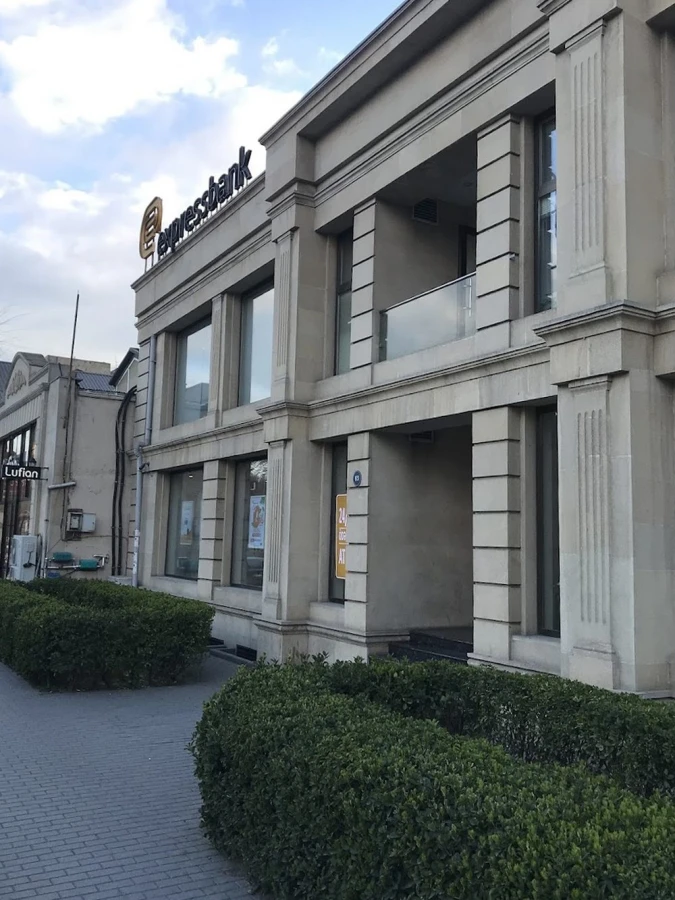 Expressbank ASC (Баку)