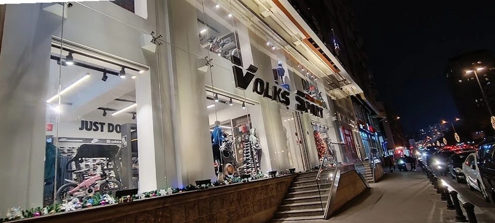 Volks sport idman malları mağazası (Bakı)