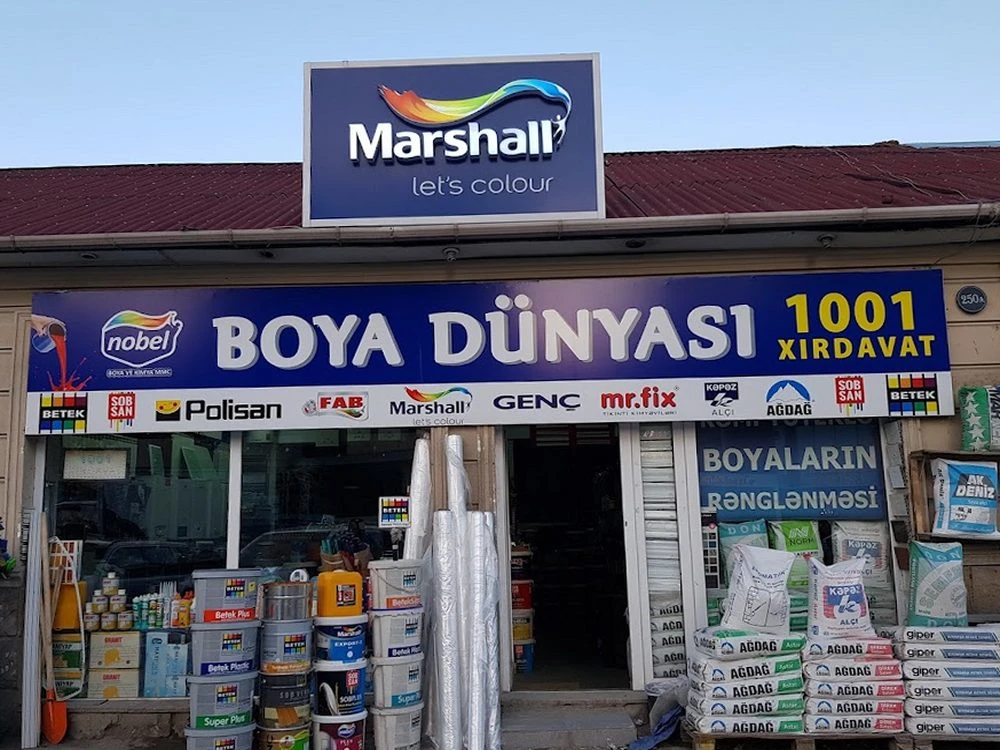 Boya dunyasi boya magazasi (Баку)