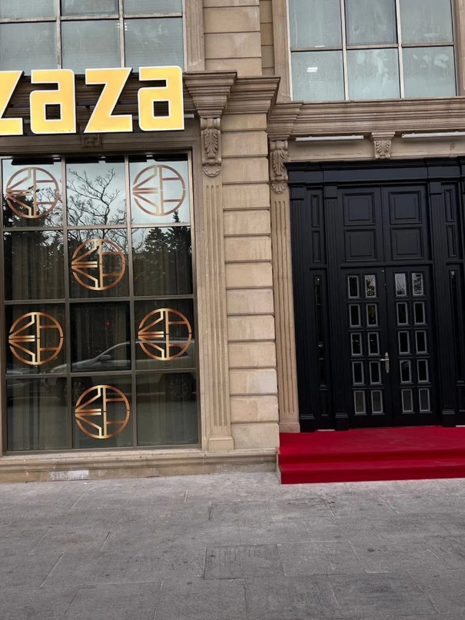 Zaza Restaurant (Баку)