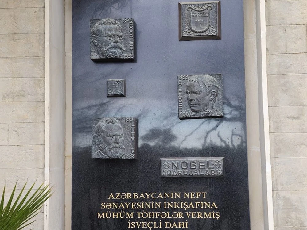 Bakı Nobel İrsi Fondu