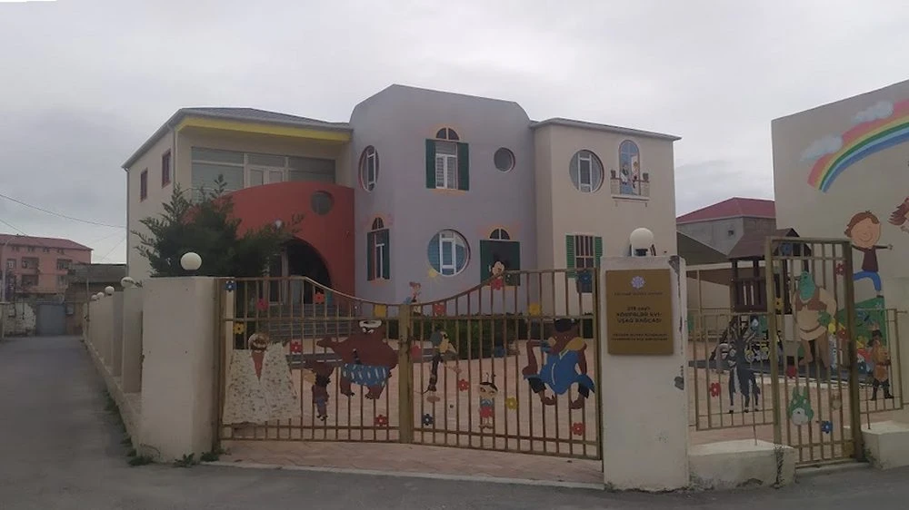 218 saylı uşaq bağçası (Bakı)