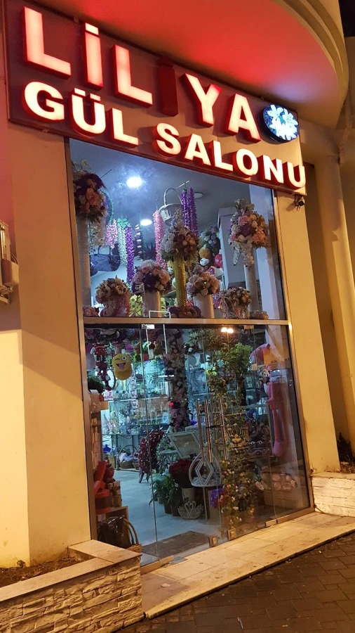 Liliya gül salonu (Bakı)