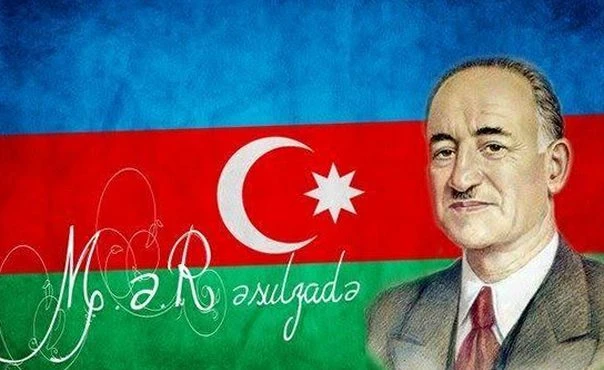 Bütöv Azərbaycan Ocaqları qeyri-hökumət təşkilatı (Bakı)