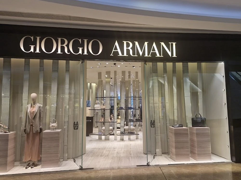 Giorgio Armani butiki (Bakı)