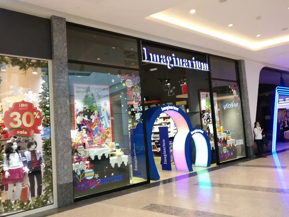 Imaginarium магазин игрушек (Баку)