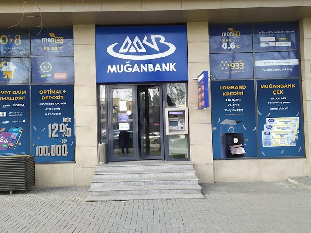 банкомат MughanBank ОАО (Баку)