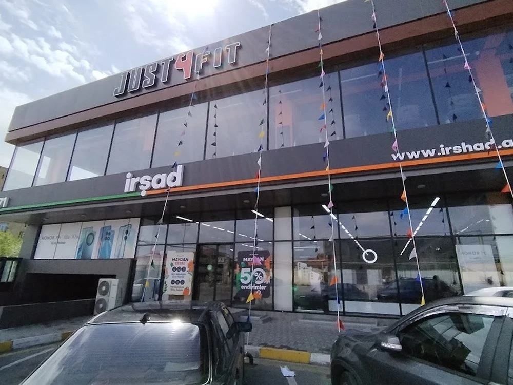 İrşad elektrik malları mağazası (Bakı)