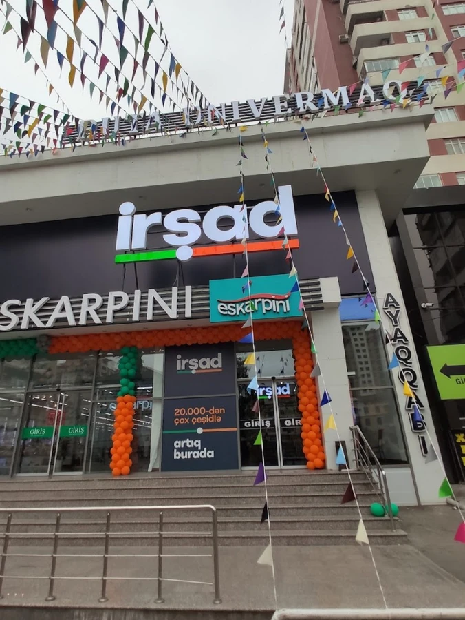 İrşad elektrik malları mağazası (Bakı)
