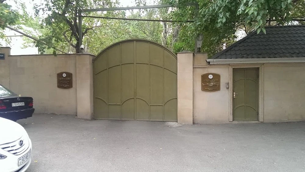 Department of Informatization of the Education System of the Ministry of Education of AR (Baku)