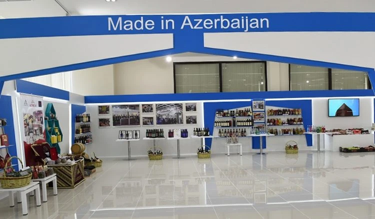Aran Regional İqtisadi İnkişaf Mərkəzi (Bakı)