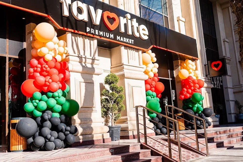 Favorit supermarketi (Bakı)