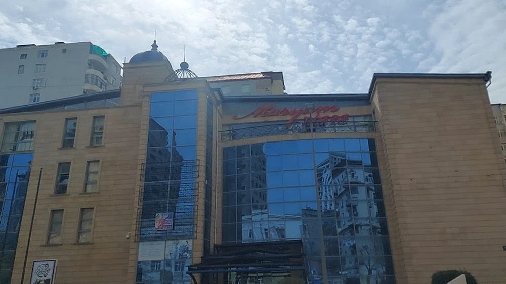 Məryəm Plaza (Здания (Мегаструктуры)) (Баку)