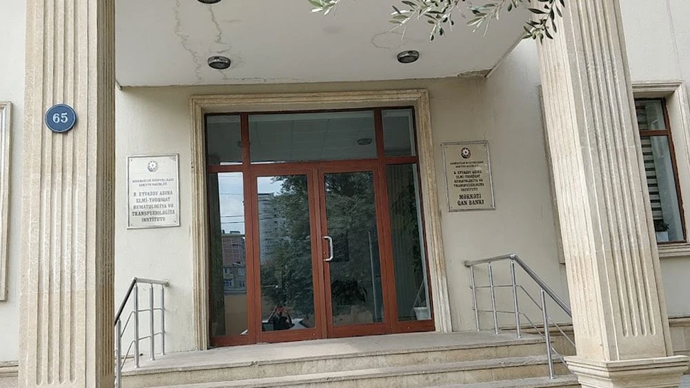 Mərkəzi Qan Bankı (Bakı)