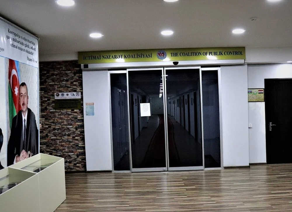 Коалиция общественного контроля (Баку)