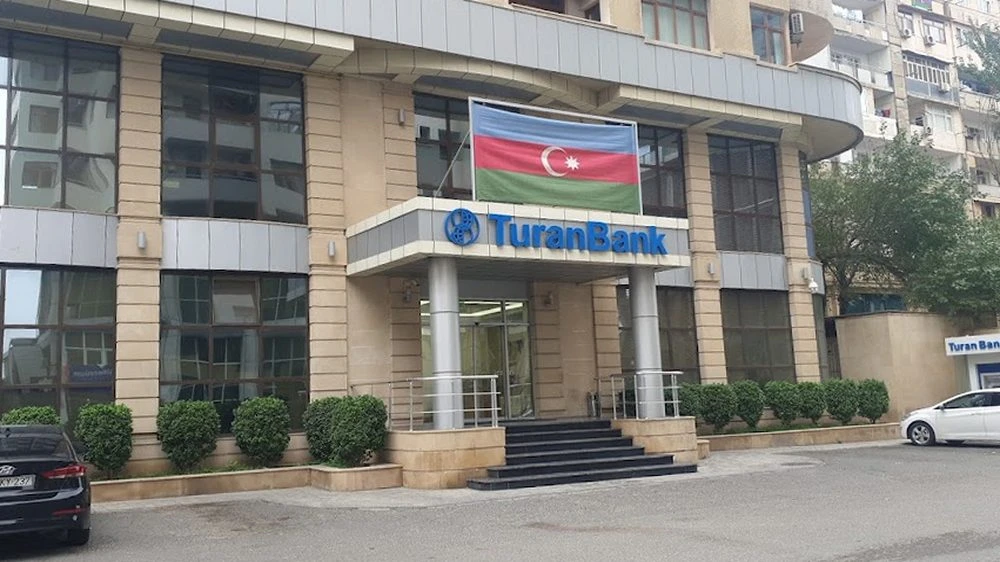 Turan Bank ASC (Баку)
