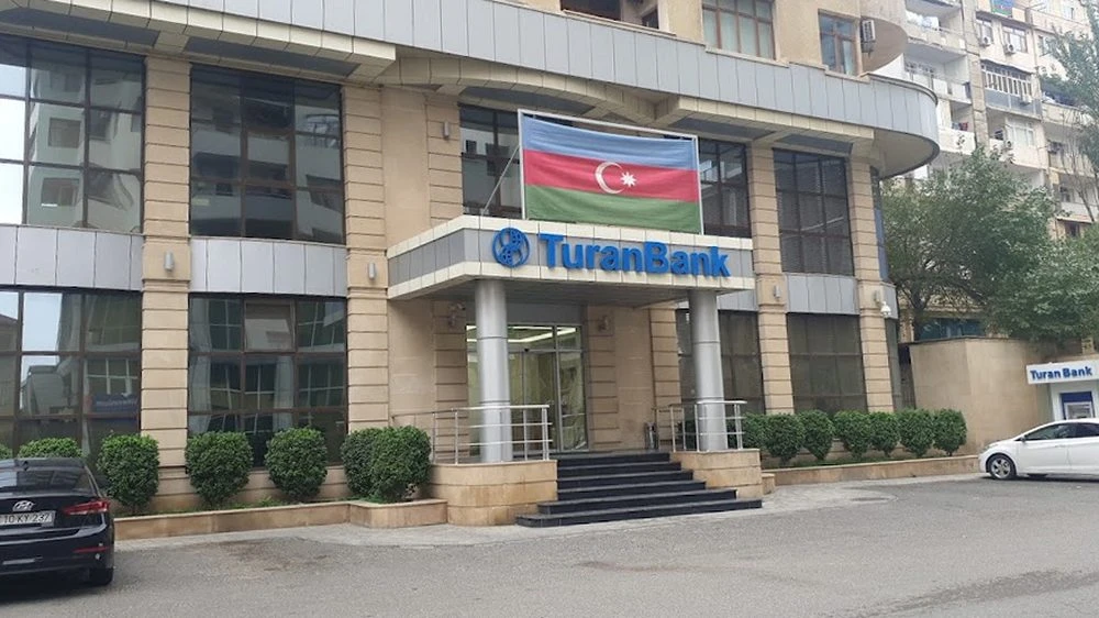 Turan Bank ASC (Баку)