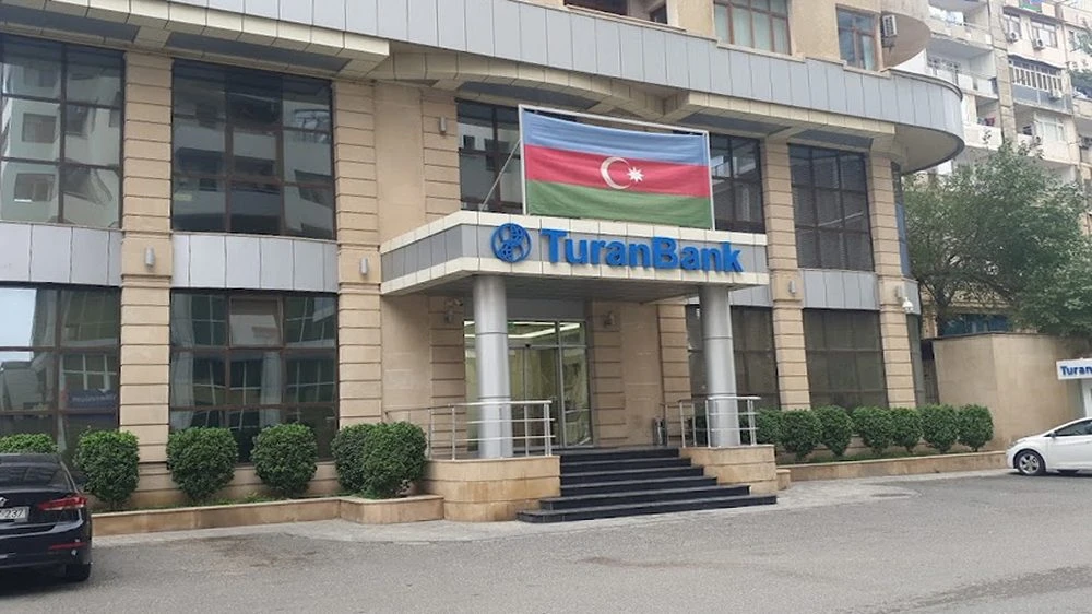Turan Bank ASC (Баку)