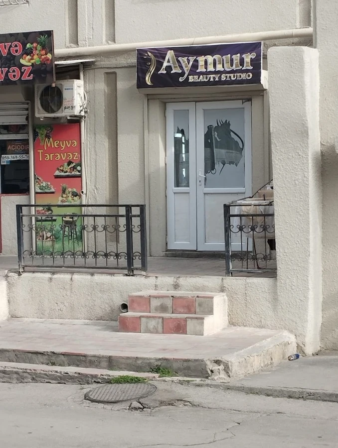 Салон красоты Aymur (Баку)