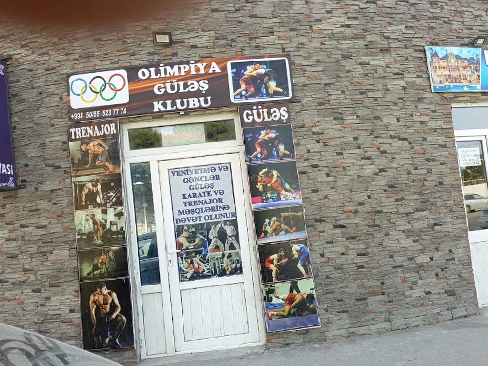 Olympic Wrestling Sports Club (Baku)