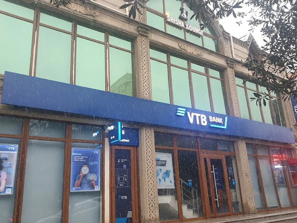 VTB Bank (Баку)