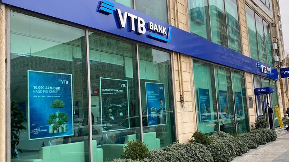 VTB Bank (Баку)