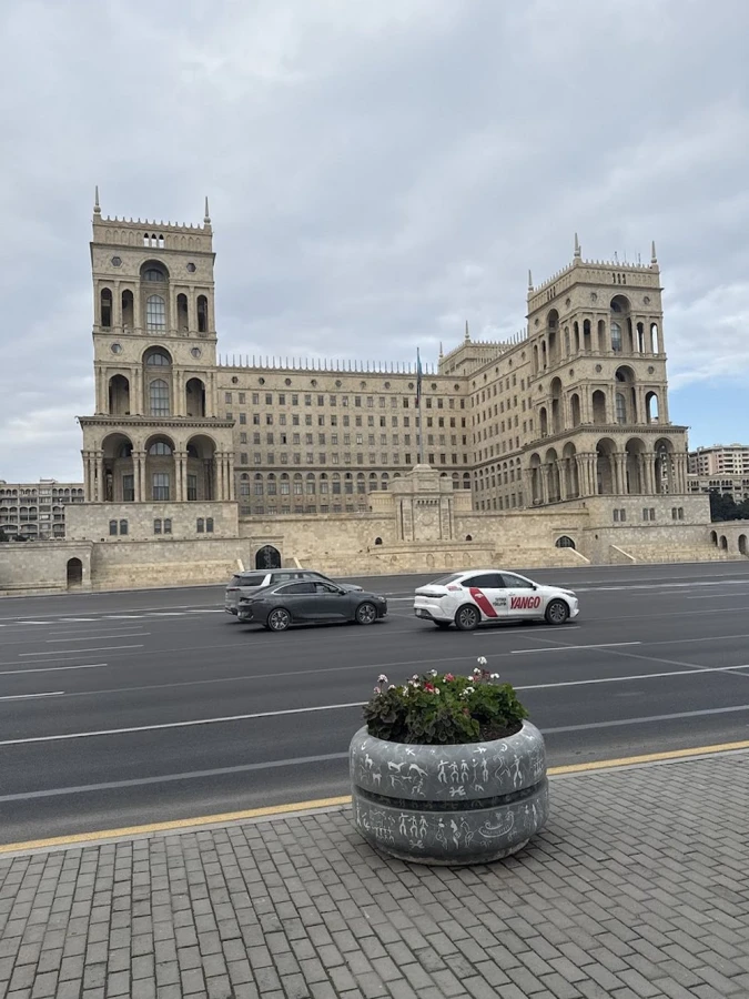 State Committee for Family, Women and Children Affairs of the Republic of Azerbaijan (Baku)
