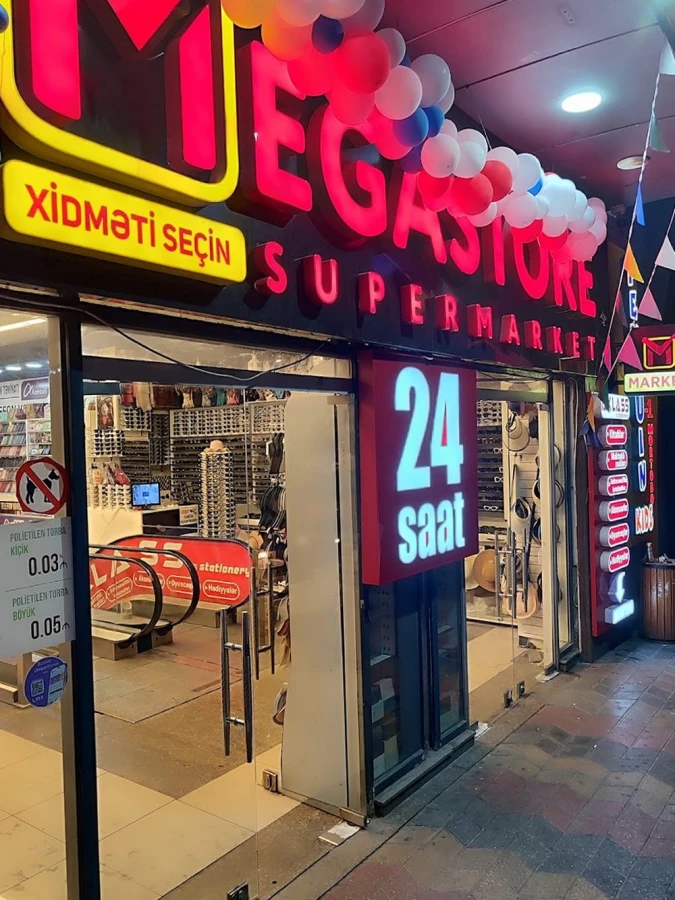 MegaStore supermarketi (Bakı)