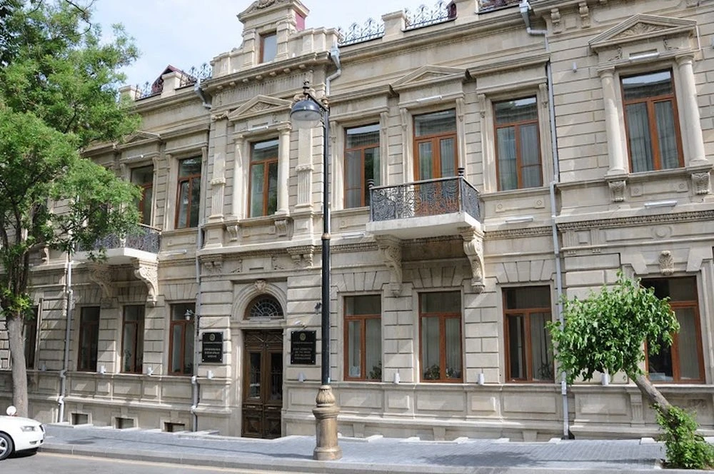 Azərbaycan Respublikasının Dini Qurumlarla İş üzrə Dövlət Komitəsi (Bakı)