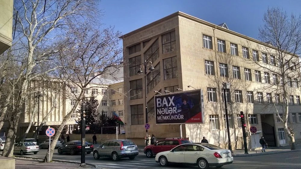 Ağabəy Novruzbəyli adına 46№-li orta məktəb (Bakı)