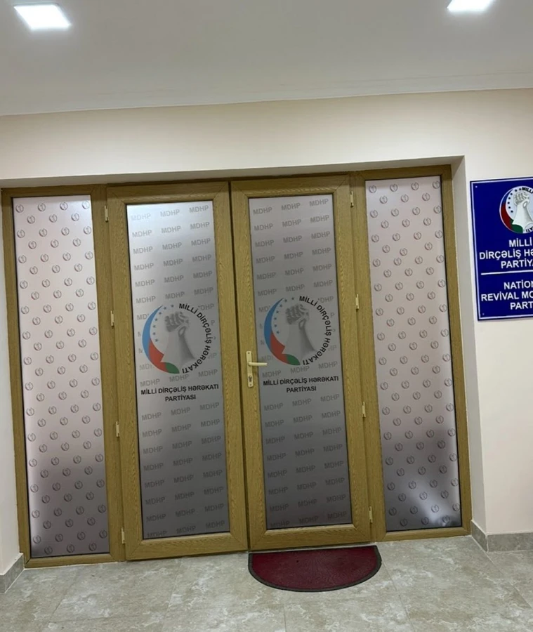 Headquarters of the National Revival Movement (Baku)