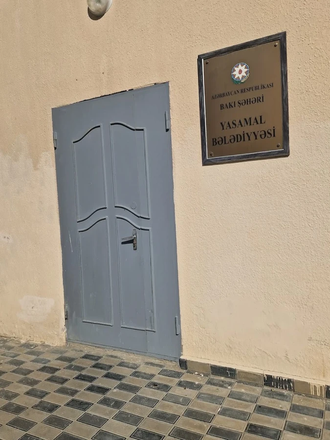 Муниципалитет Ясамал (Баку)
