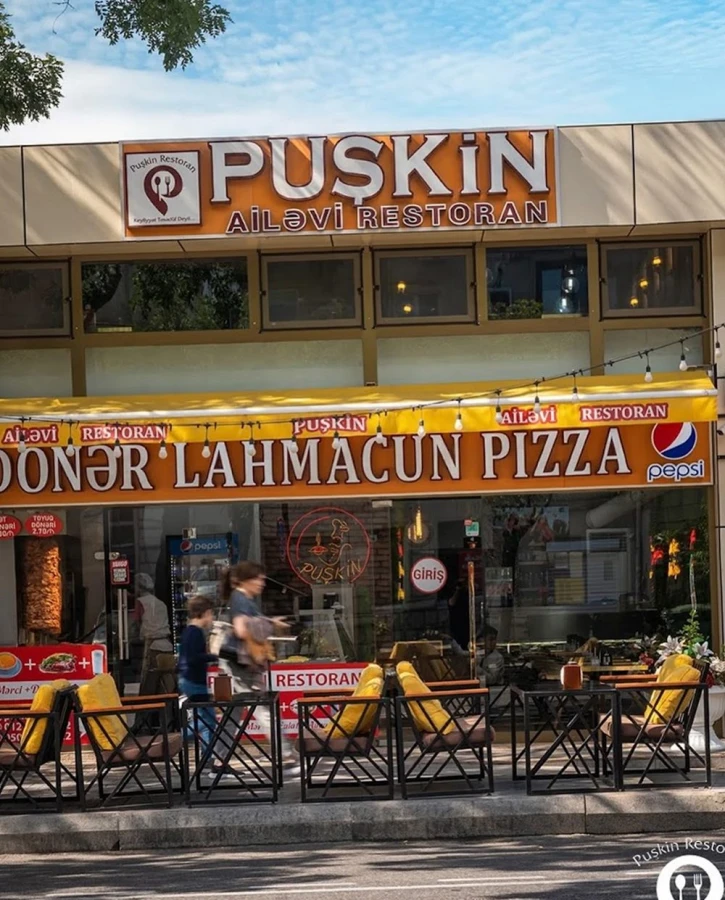 Pushkin Cafe (Baku)