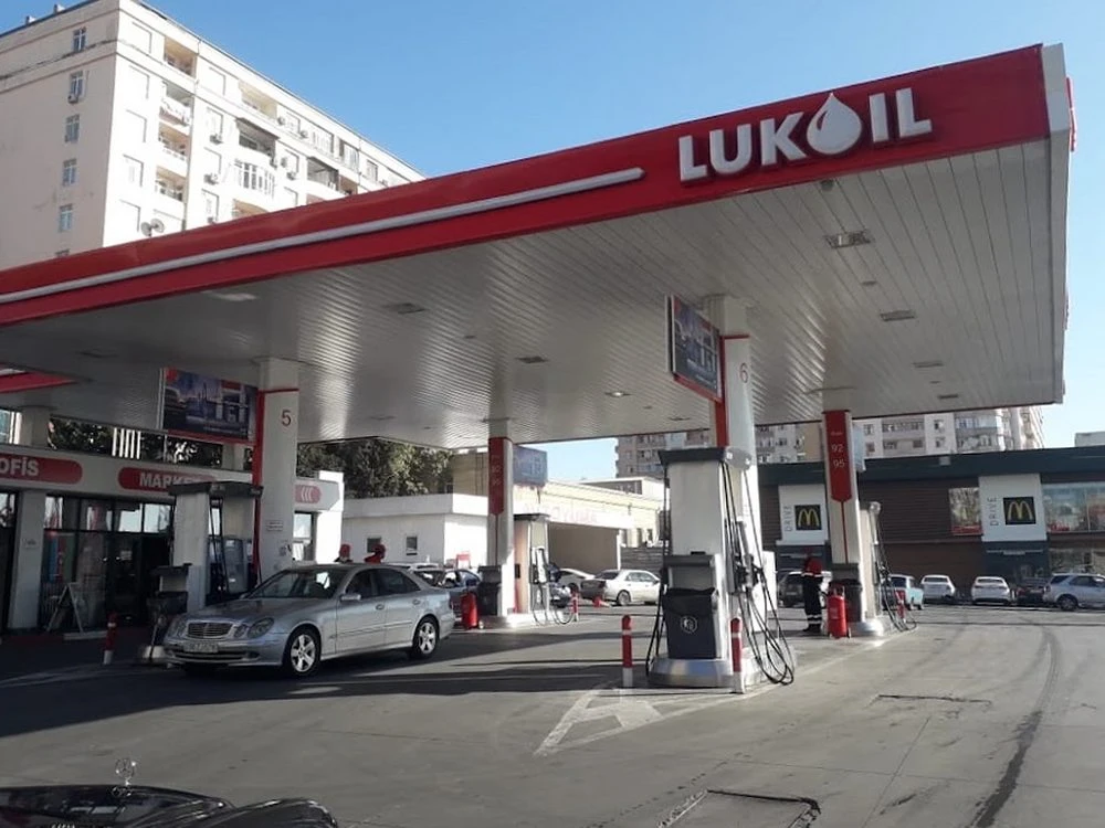 АЗС LUKOIL №15 (Баку)