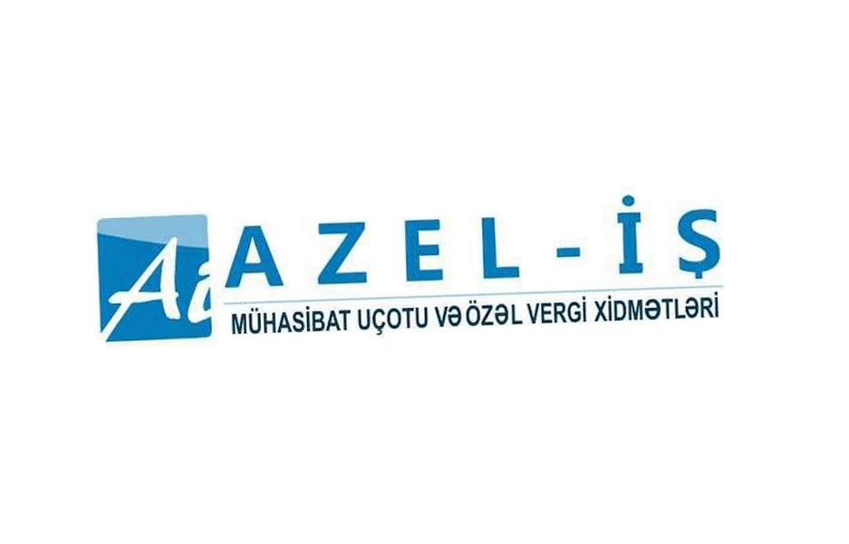 Azel ish аудиторские услуги (Баку)